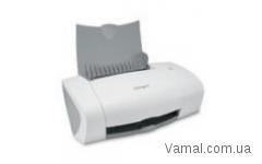 Vamal